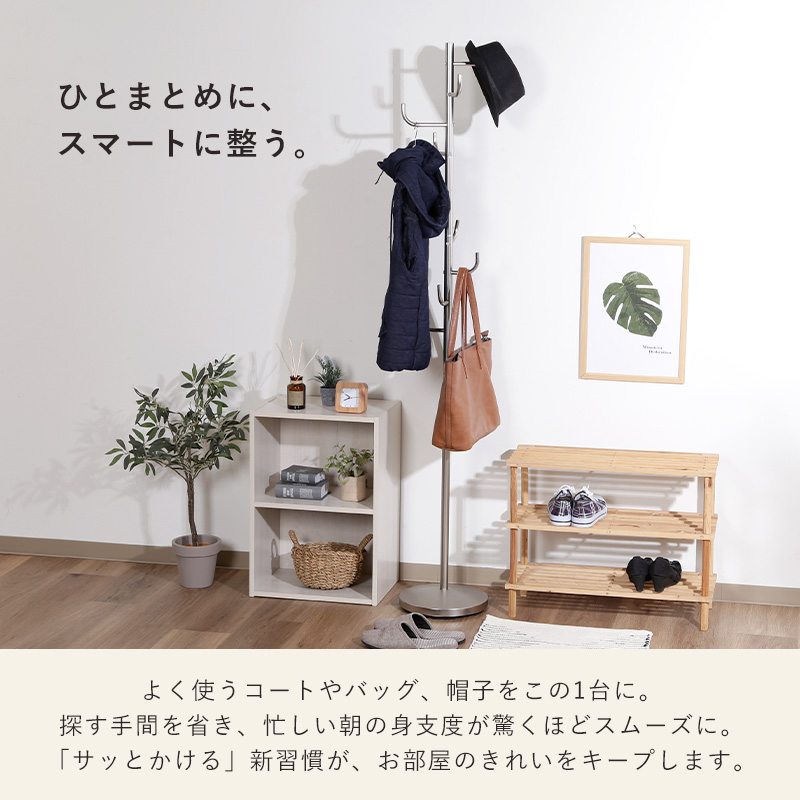 リビングラック(はる) 薄型リビング学習 マルチ収納ラック FWD-0009 | ヤマソロ公式