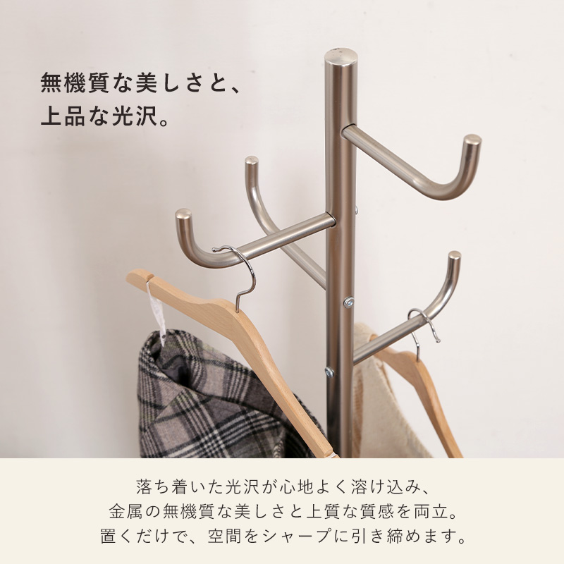 シルバー スリムポールハンガー ライク｜ユニットシェルフ 家具