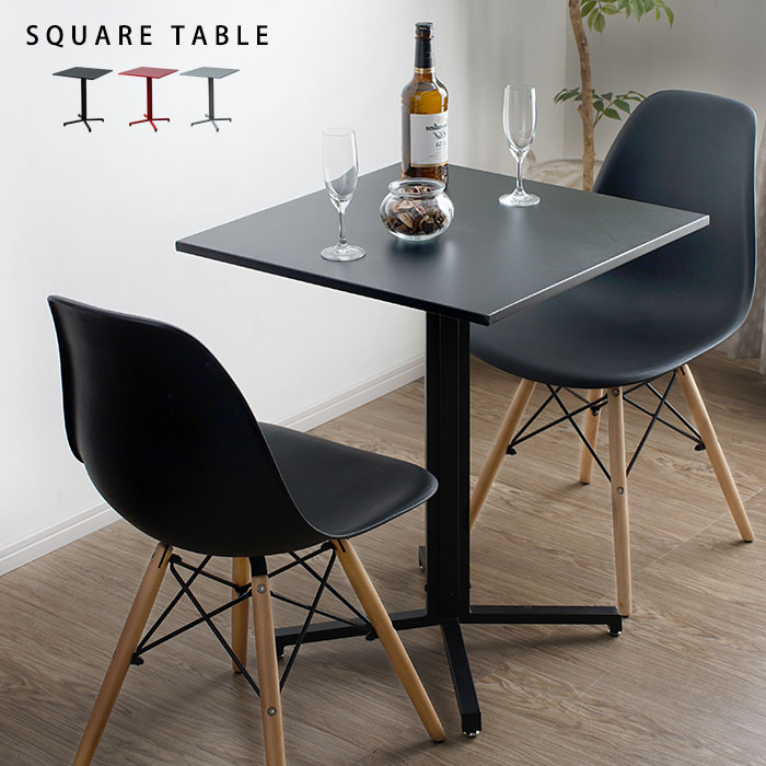 正方形 スクエアテーブル クアドラード｜ユニットシェルフ 家具