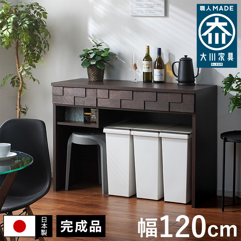 ◆未使用◆ 昭和レトロ　ペダル式ゴミ箱　ヴィンテージ　レトロモダン　アンティーク 楽天市場】レトロ（ゴミ箱｜インテリア・寝具・収納）の通販