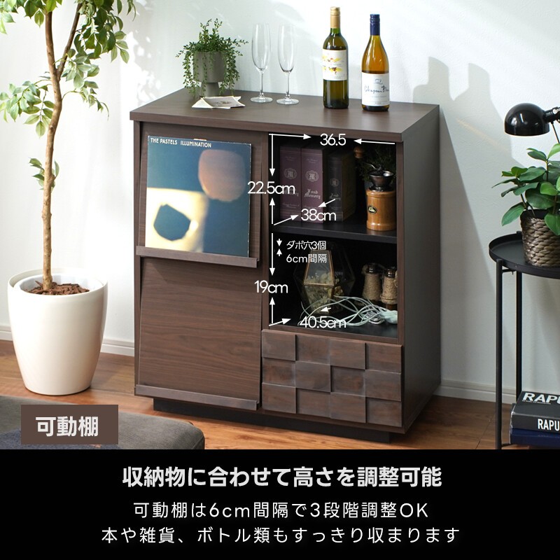 ほぼ送料のみ マガジンラック 80cm幅　天然木アルダー使用 楽天市場】[送料無料] マガジンラック 幅80cm 本棚 雑誌収納