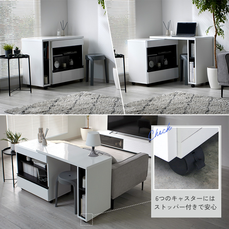 シュール キッチンデスク 幅90～140 キッチン キッチンカウンター(シュールキッチンデスク) | 家具