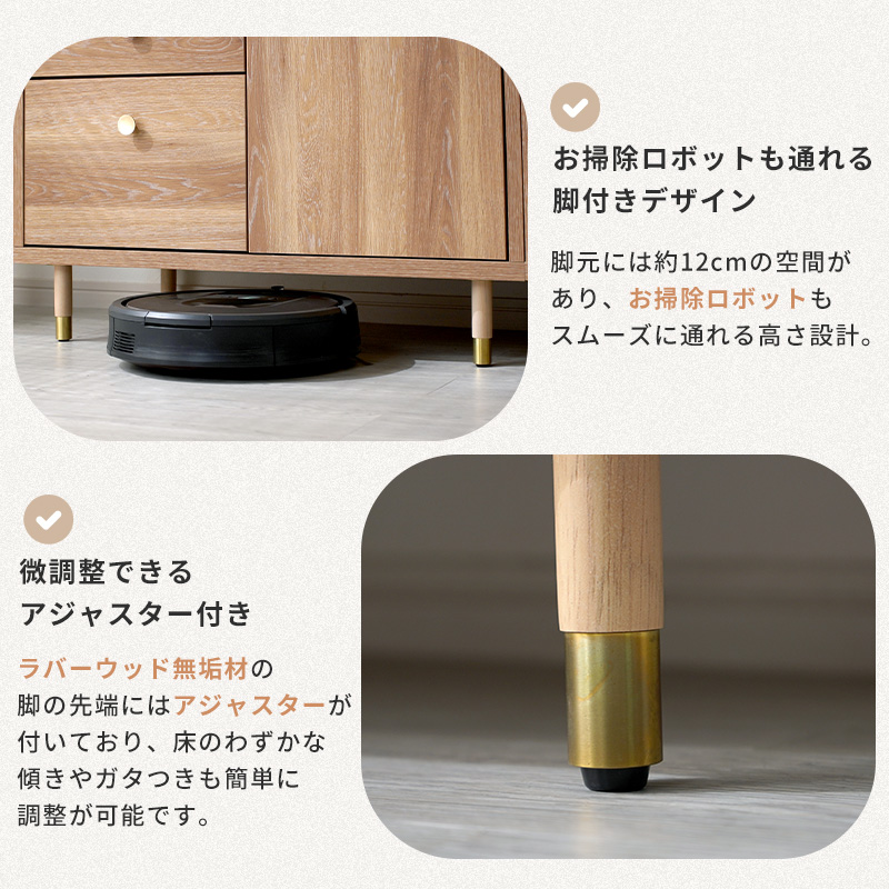 2点セット☆ランドエスケーププロダクツ／パウロニア／桐材／シェルフ