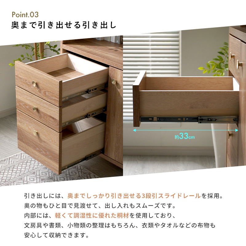 ウォールナット真鍮キャビネット 楽天市場】【CORN】シリーズ 真鍮ゴールドorブラック×際立つ木目
