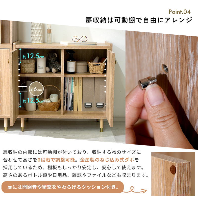 802productsIGT 天板 真鍮 ワンユニット 【 無地 】