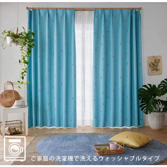 ジャガード織り 日本製 カーテン 水色 ブルー ニトリ】持ち帰ってすぐに使える既製カーテンに、プレミアムな高品質の