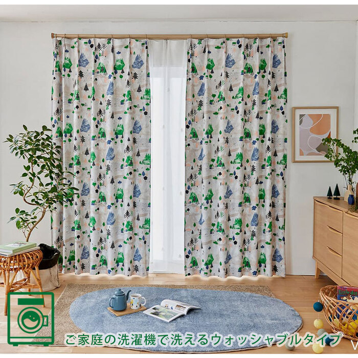 日本製 ドレープカーテン ユキヤマ 100×135｜ユニットシェルフ 家具