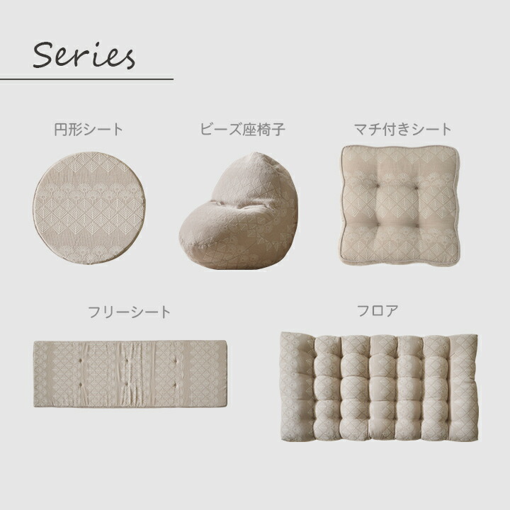 専用ページ