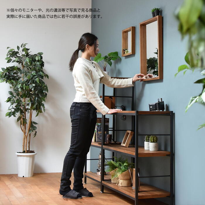 ボックスミラー 幅45｜ユニットシェルフ 家具・インテリアの通販