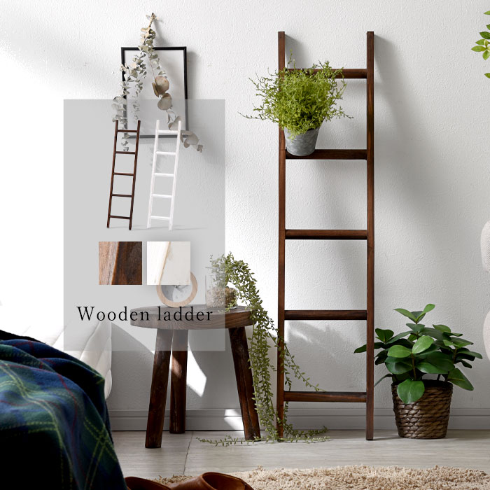 ガーデン ・ 植木鉢 ・ フラワーベースの商品 | Rafila