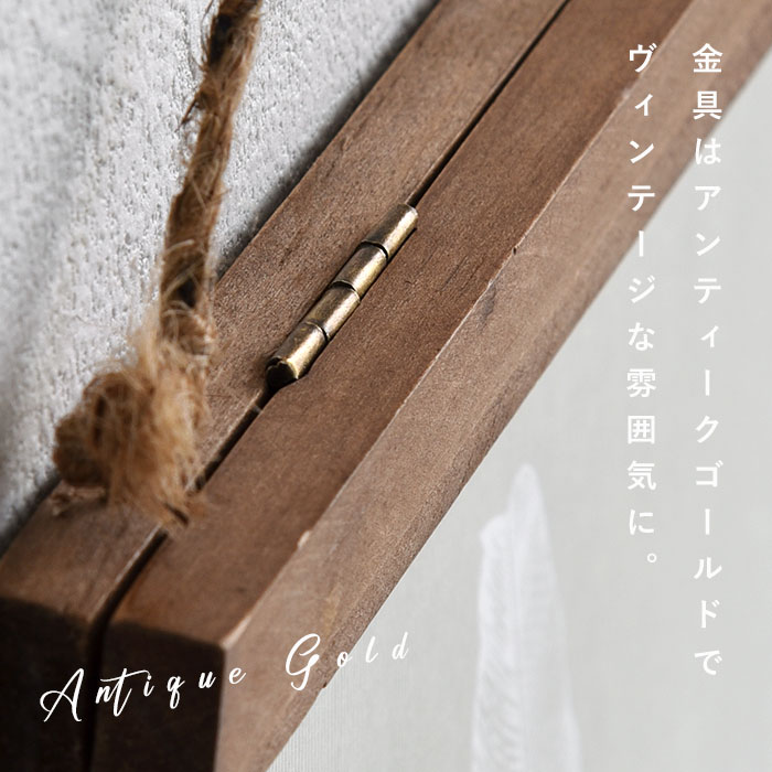 壁掛け アンティーク風 ハンキングクリップ Mサイズ サンチ｜ユニット