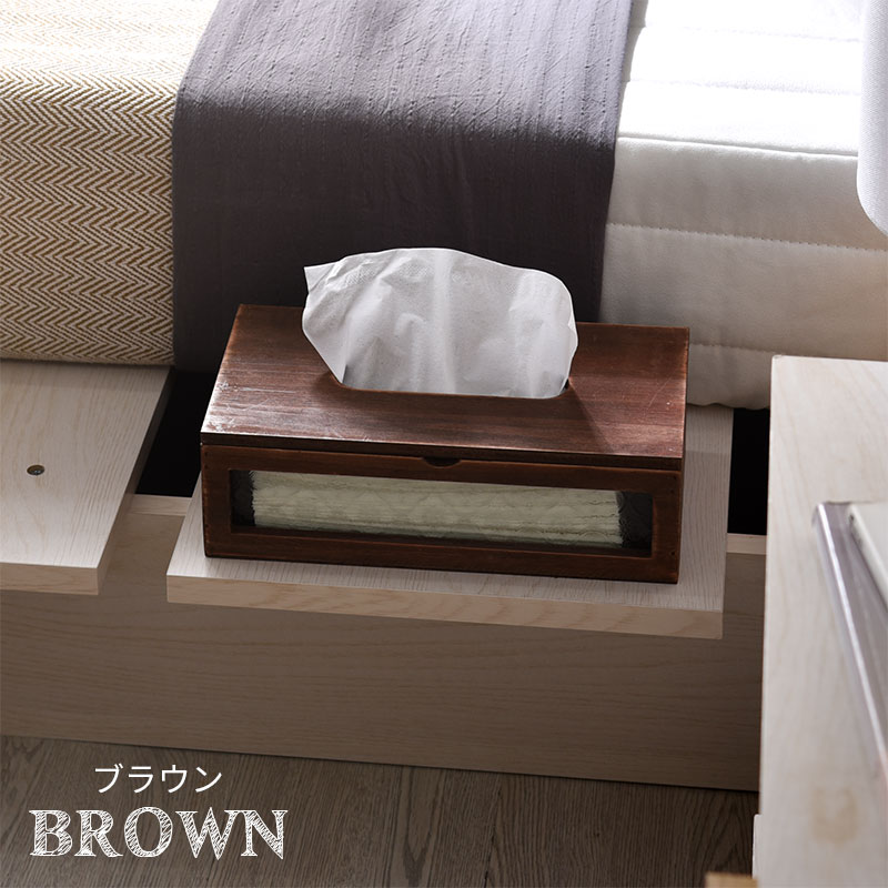 花柄ガラス ティッシュケース｜ユニットシェルフ 家具・インテリアの