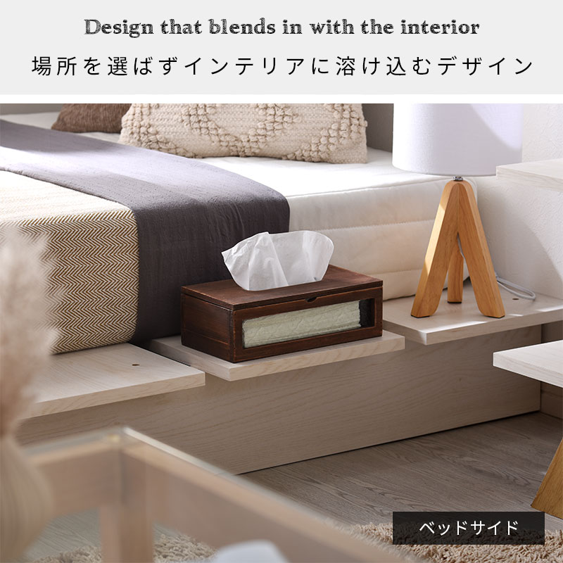 rady クッション　トロピカルフラワー　クッション　ティッシュケース 楽天市場】ティッシュケース おしゃれ 吊り下げ 立て掛け