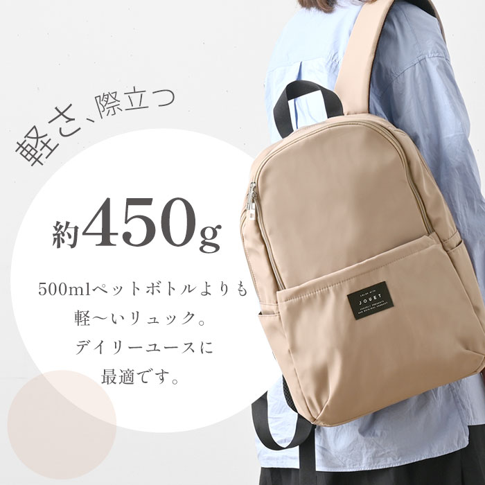 公式サイト - ハイブランドの新作が続々登場 軽量 微光沢 家具 リュック｜ユニットシェルフ 10ポケット バッグ