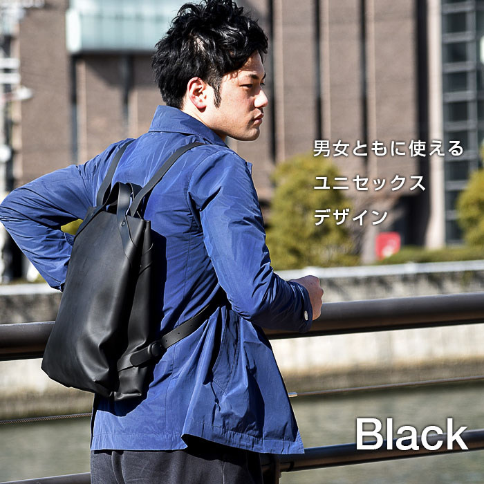 Sale セール Offクーポン 2way レインバッグ バックパック リュック ミニトートバッグ おしゃれ 防水シフトバッグ Rains レインズ レディース メンズ バッグ ユニットシェルフ 家具 インテリアの通販 Rafila ラフィラ