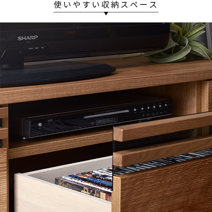ギャラン テレビ台 国産 テレビ台 テレビボード 完成品 ギャラン180｜ユニット