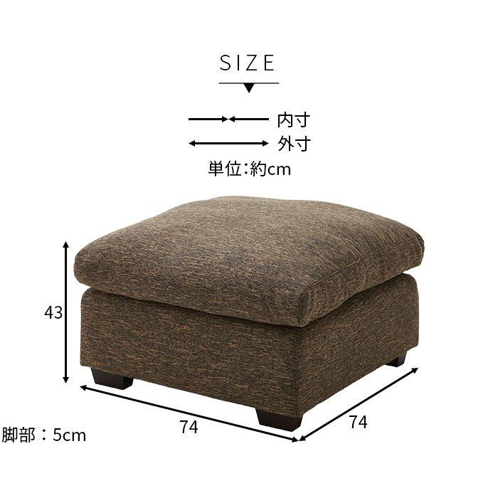 チル 座面が広い ゆったり スツール|ユニットシェルフ 家具 チル 座面が広い ゆったり スツール|ユニットシェルフ 家具