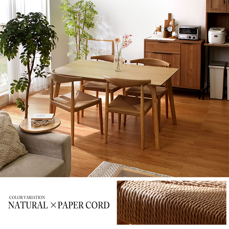 ダイニングテーブル 北欧 INDOORPLUS公式/ダイニングテーブル 北欧 伸長式テーブル – Indoorplus