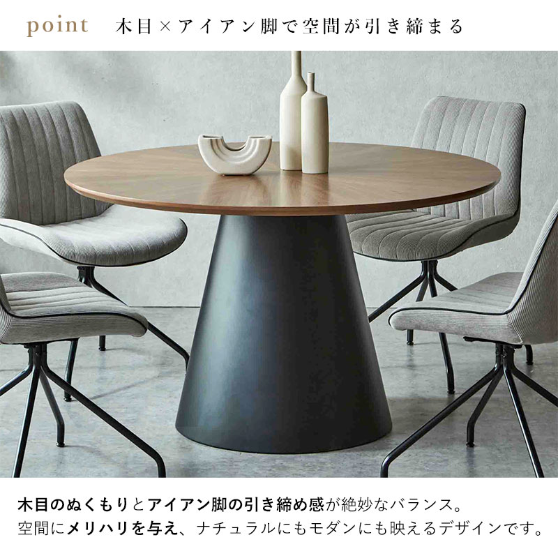【にっちゃん】カンディハウスの大型ダイニングテーブル木製 カンディハウスのダイニング テーブル18種。 | カンディハウス札幌