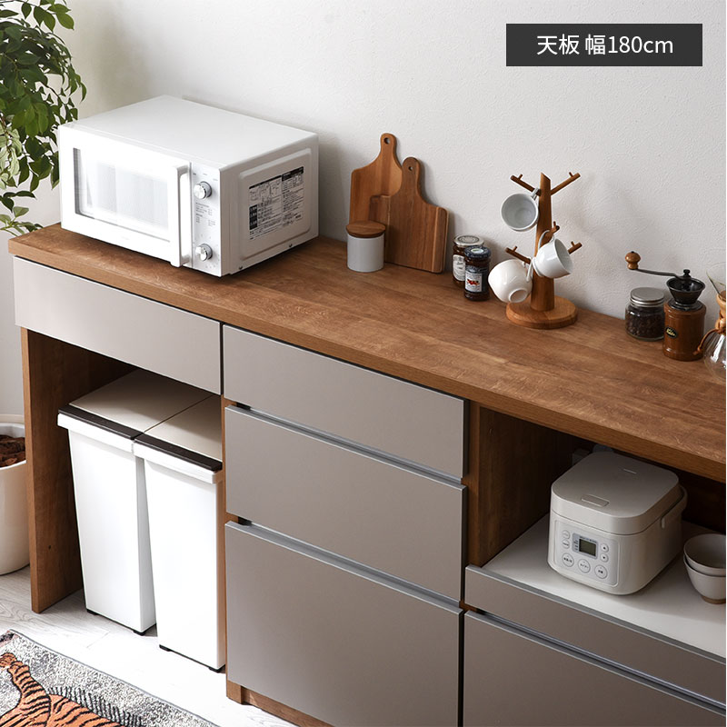 国産 ユニット キッチン収納 カフェ ロータイプ 天板 幅60cm