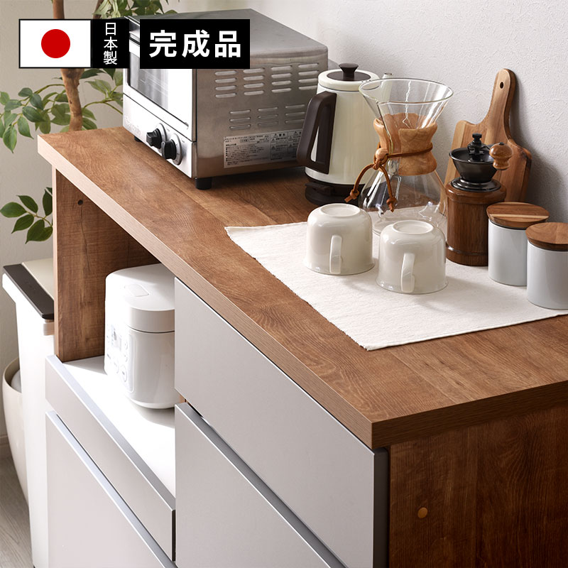 Ｎaruru 国産土井インテリアキッチンカウンターローリエ 幅120cm 国産土井インテリアキッチンカウンターローリエ 幅120鏡面