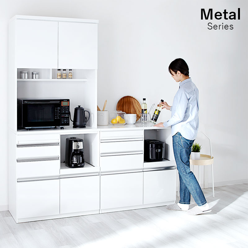 日本製 鏡面 食器棚 キッチンボード 完成品 85cm メタル｜ユニット