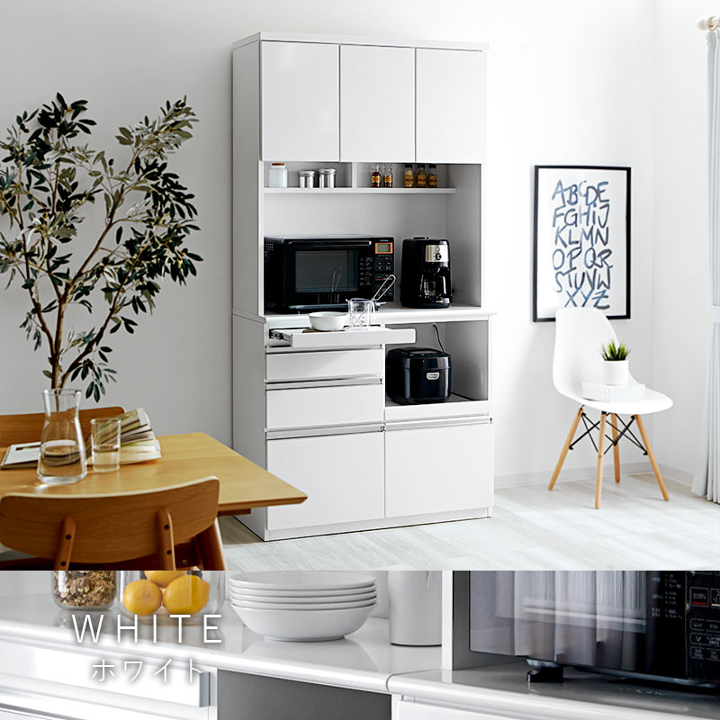 日本製 鏡面 食器棚 キッチンボード 完成品 100cm メタル｜ユニット