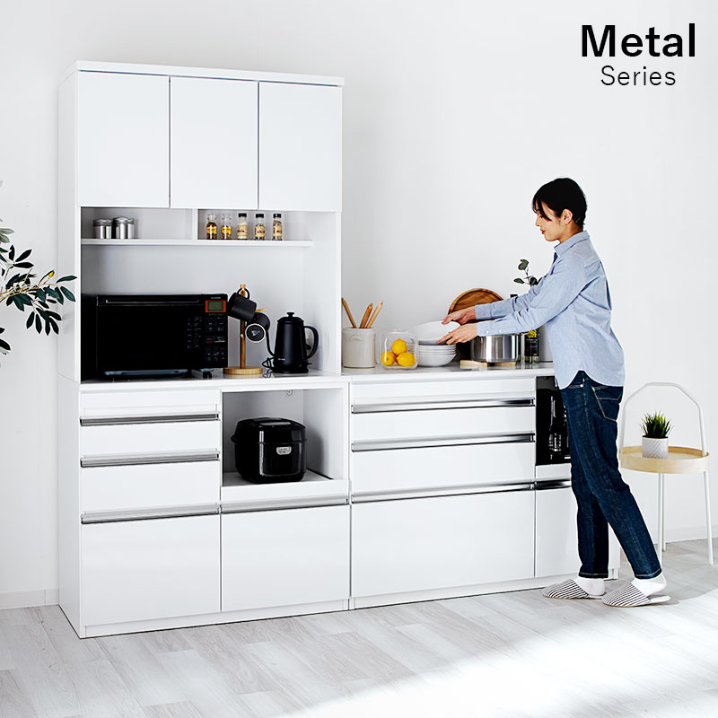 日本製 鏡面 食器棚 キッチンボード 完成品 100cm メタル｜ユニット