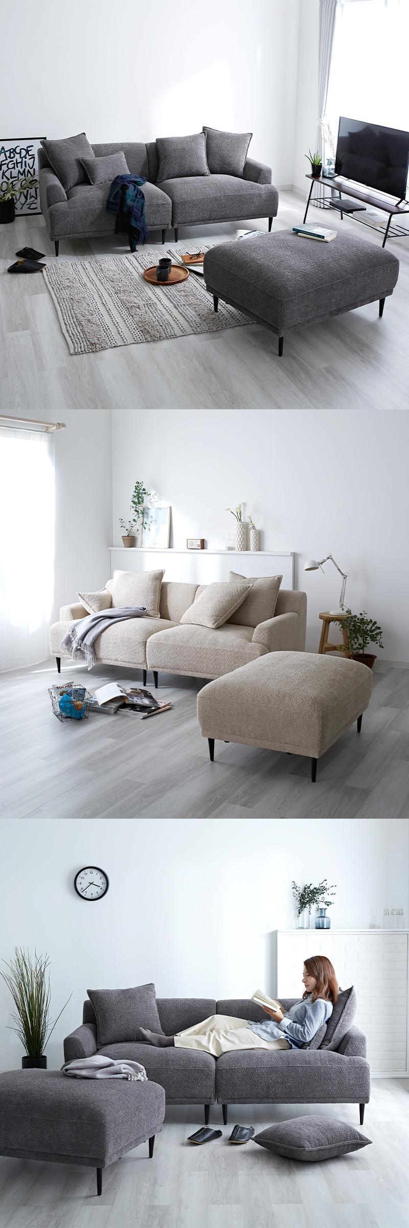 マルチスタイル カウチソファ セレスト｜ユニットシェルフ 家具