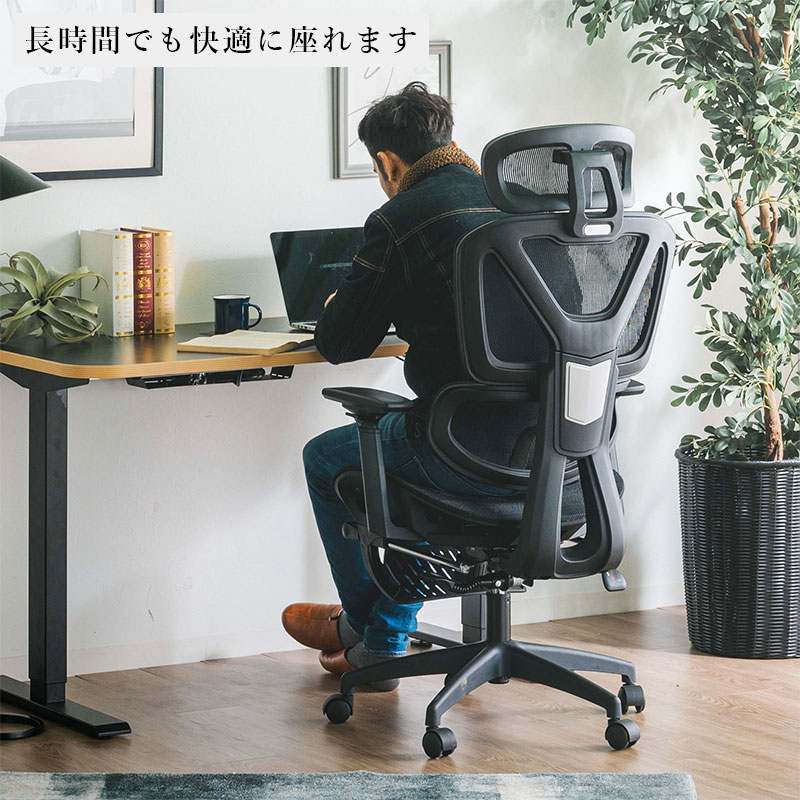 マーベル　チェア　2脚セット　新品未使用　MARVEL オカムラ、「スパイダーマン」がモチーフのゲーミング＆オフィス