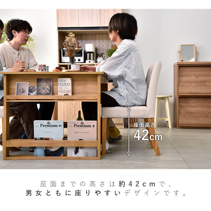 デスク2点セット ホワイトオーク 幅100cmデスク、チェストの2点