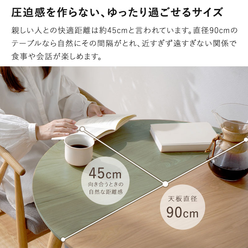 【miymyoさま】木製オーバル型テーブル 下棚付き miymyoさま】木製オーバル型テーブル 下棚付き ローテーブル オーバル