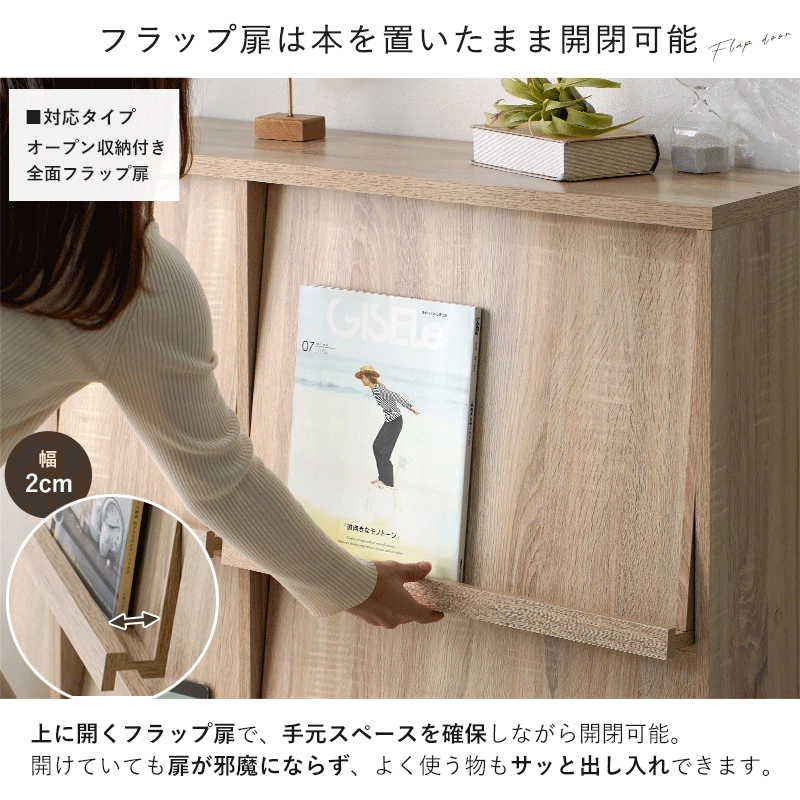 本棚 ディスプレイラック 2個組 エクセラ｜ユニットシェルフ 家具