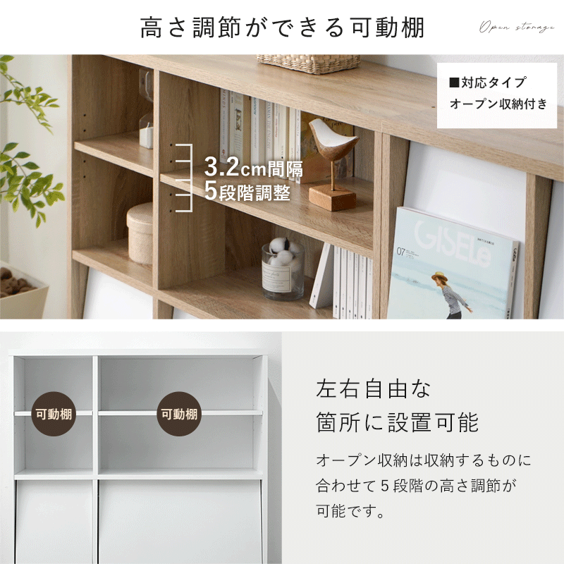 本棚 ディスプレイラック 2個組 エクセラ｜ユニットシェルフ 家具