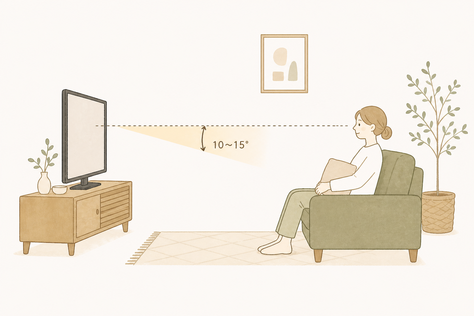 sofa