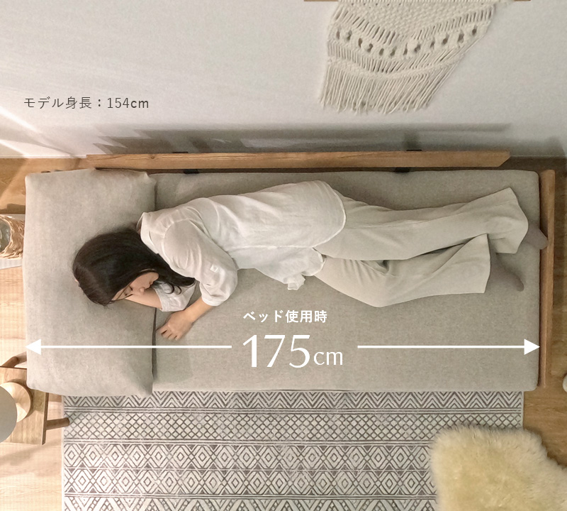 ソファ画像3
