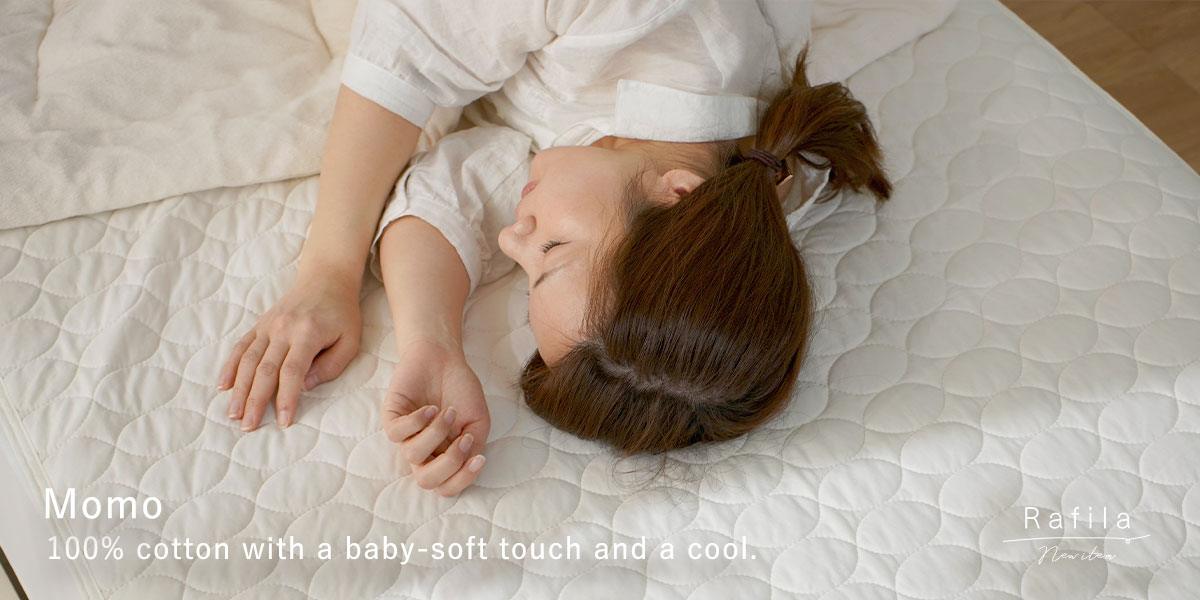 ふんわりやさしく、ひんやり涼しい100%コットン。