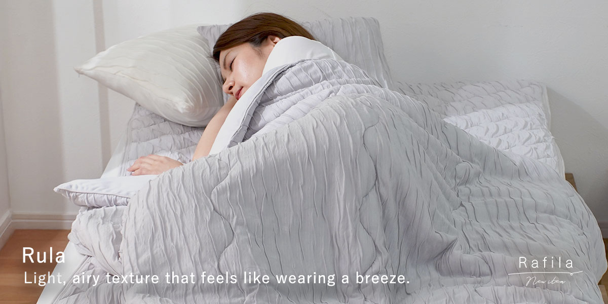 くしゅっと軽やか、なめらかでやさしい肌ざわり。