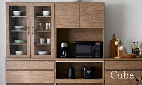 キューブシリーズ