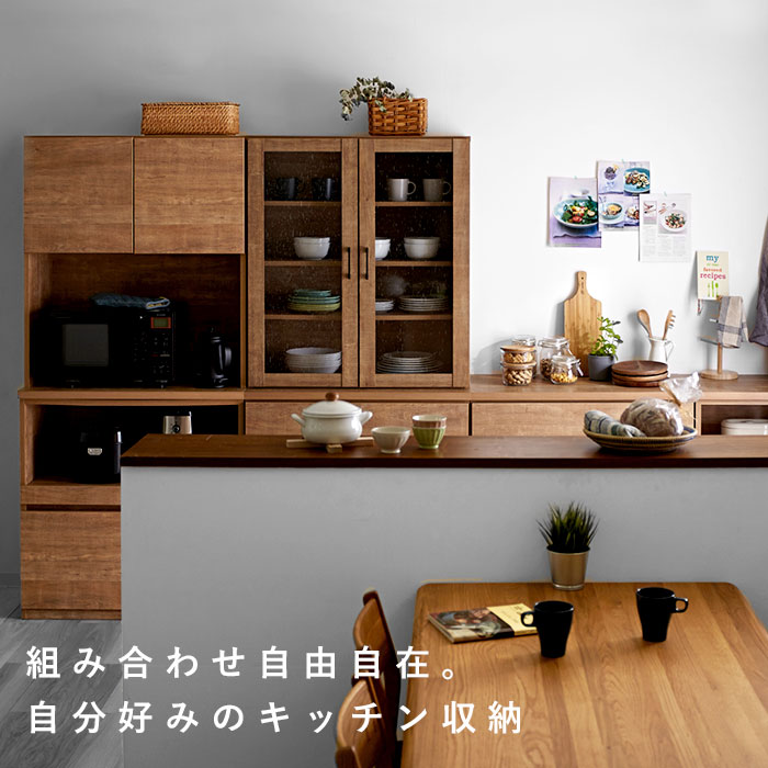 ユニットシェルフ 家具 インテリアの通販 Rafila ラフィラ